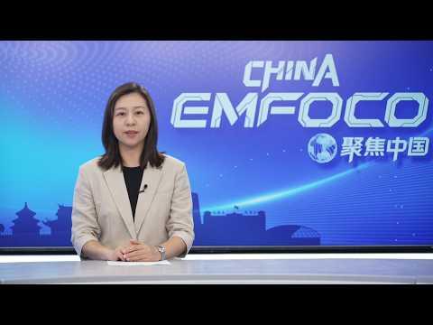 Episódio 19: China em Foco.
