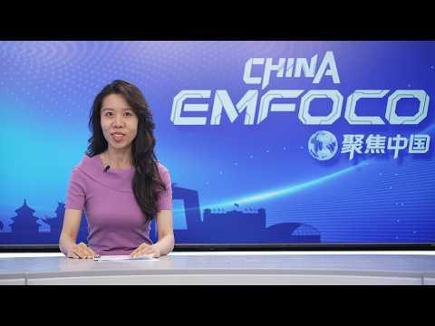 Episódio 14: China em Foco.