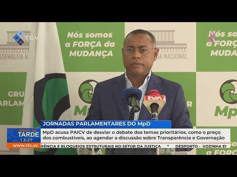 MpD acusa PAICV de desviar debate dos temas prioritários para Transparência e Governação