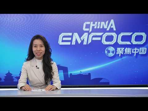 Episódio 24 China em Foco.