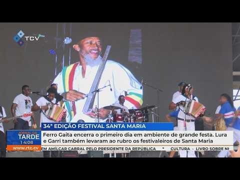 Ferro Gaita encerra 1.º dia em festa, com Lura e Garri a levar ao rubro os festivaleiros