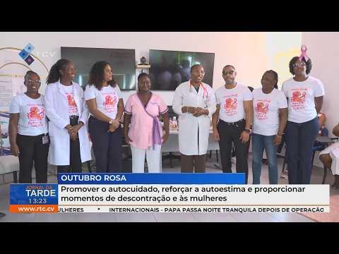 Promover o autocuidado, reforçar a autoestima e proporcionar momentos de descontração e às mulheres