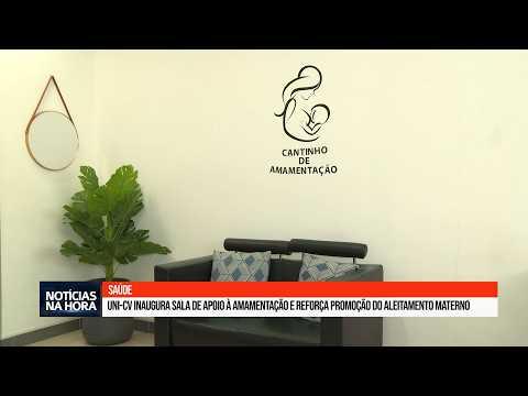 Uni-CV Inaugura Sala de Apoio à Amamentação