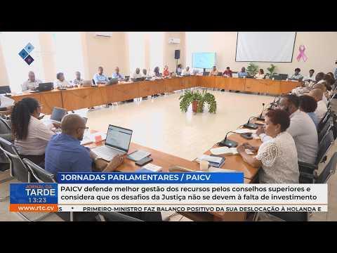 PAICV defende gestão de recursos e diz que desafios da Justiça não resultam da falta de investimento