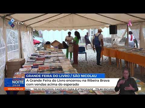 Jornal da Noite da TCV com o jornalista Jefferson Gomes | 01 Outubro 2026