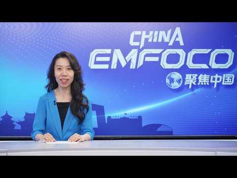 Episódio 10: China em Foco.