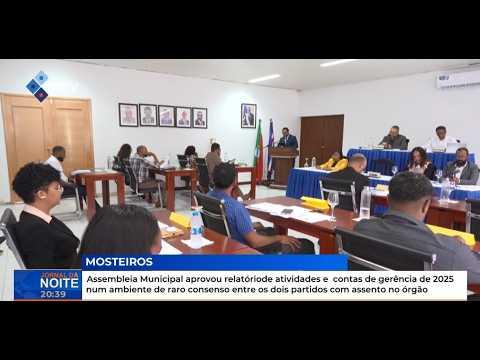 Mosteiros: Assembleia Municipal aprovou relatóriode atividades e contas de gerência de 2025