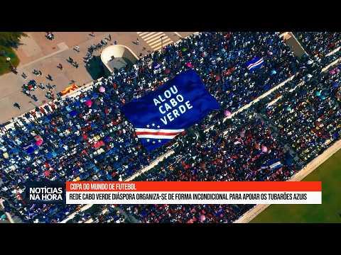 Rede Cabo Verde Diáspora organiza-se de forma incondicional para apoiar osTubarões Azuis.