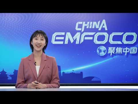 Episódio 29 China em Foco.