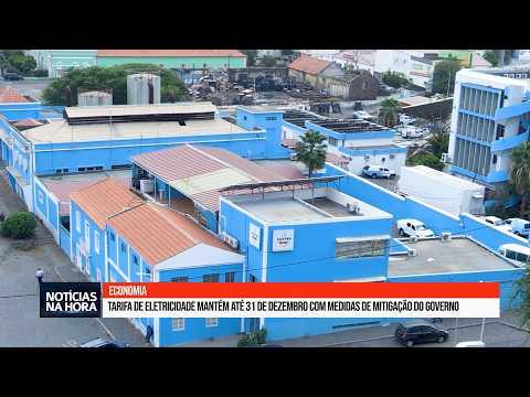 Tarifa de eletricidade mantém até 31 de dezembro com medidas de mitigação do governo.