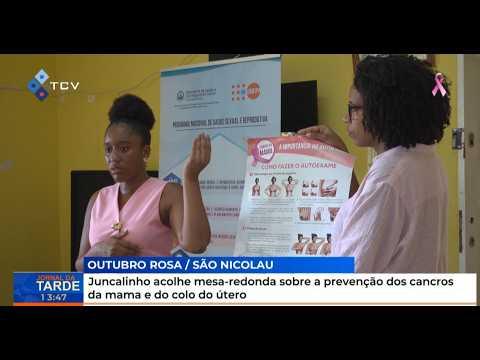 Juncalinho acolhe mesa-redonda sobre a prevenção dos cancros da mama e do colo do útero