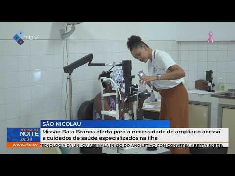 Missão Bata Branca alerta para ampliar o acesso a cuidados de saúde especializados na ilha
