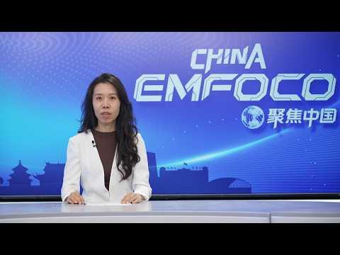 Episódio 22 China em Foco.