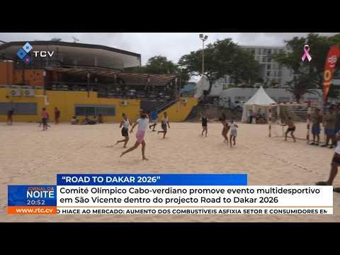 Comité Olímpico promove evento multidesportivo em São Vicente dentro do projecto Road to Dakar 2026