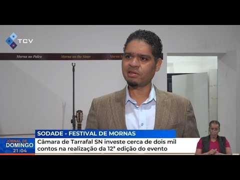 Câmara de Tarrafal S. Nicolau investe cerca de dois mil contos na realização da 12ª edição do evento