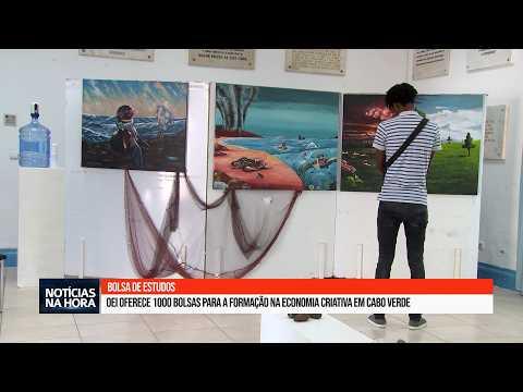 OEI oferece 1000 bolsas para a formação na economia criativa em Cabo Verde.