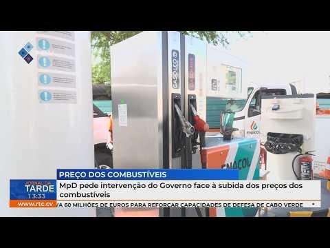 MpD pede intervenção do Governo face à subida dos preços dos combustíveis
