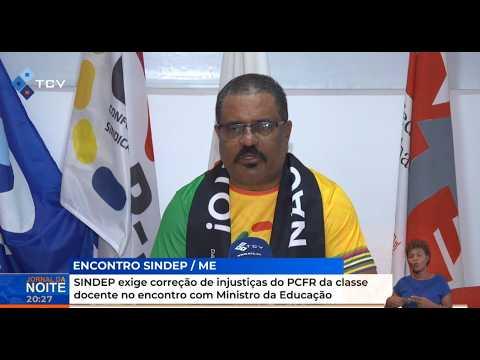 SINDEP exige correção de injustiças do PCFR da classe docente no encontro com Ministro da Educação