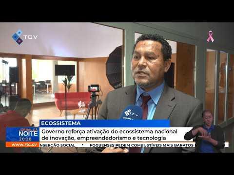 Governo reforça ativação do ecossistema nacional de inovação, empreendedorismo e tecnologia