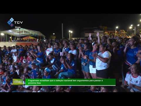Foguenses acreditam que a Seleção Nacional tem argumentos para passar à próxima fase