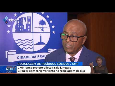 CMP lança projeto piloto Praia Limpa e Circular com forte vertente na reciclagem de lixo