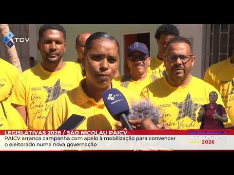 Legislativas 2026: PAICV arranca campanha com apelo à mobilização para nova governação