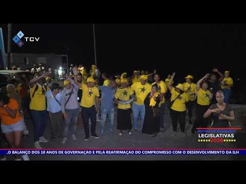 Fogo:PAICV reforça a aposta no desporto e na formação profissional como pilares para desenvolvimento