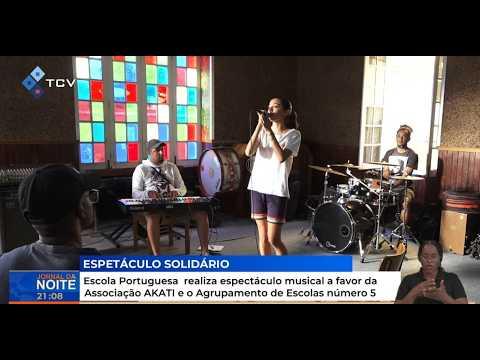 Escola Portuguesa  realiza espectáculo musical a favor da Associação AKATI