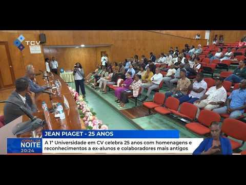 Primeira universidade de CV celebra 25 anos com homenagens