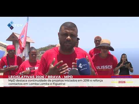 MpD destaca continuidade de projetos iniciados em 2016