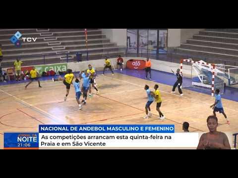 Nacional de Andebol: As competições arrancam esta quinta-feira na Praia e em São Vicente