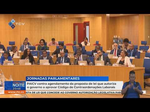 PAICV contra agendamento da lei que autoriza Governo a aprovar Código de Contra Ordenações Laborais