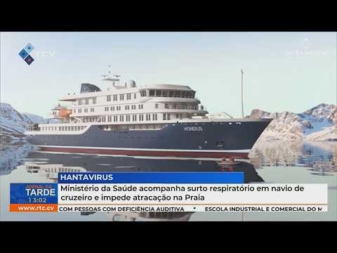 Ministério da Saúde acompanha surto respiratório em navio de cruzeiro e impede atracação na Praia