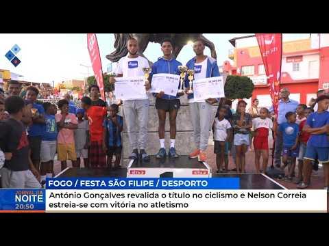 António Gonçalves revalida o título no ciclismo e Nelson Correia estreia-se com vitória no atletismo