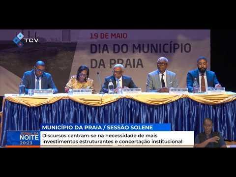 Necessidade de Mais Investimentos Estruturantes em Debate