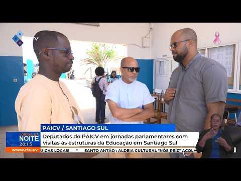 Deputados do PAICV em jornadas parlamentares com visitas às estruturas da Educação em Santiago Sul