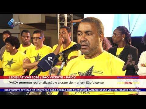 PAICV promete regionalização e cluster do mar em São Vicente