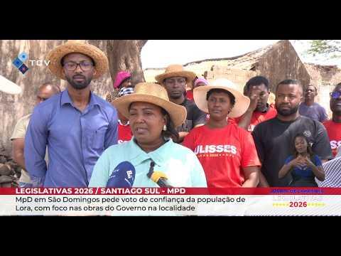 MPD em São Domingos pede voto de confiança da população de Lora, com foco nas obras do Governo