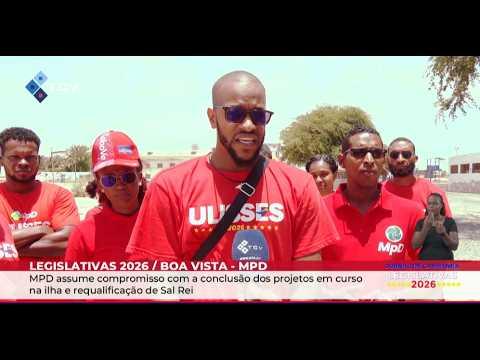 MPD assume compromisso com a conclusão dos projetos em curso na ilha e requalificação de Sal Rei
