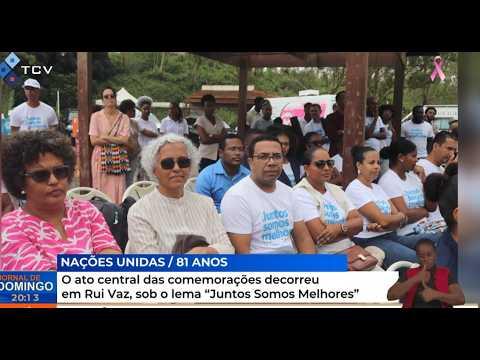 O ato central das comemorações decorreu em Rui Vaz, sob o lema “Juntos Somos Melhores”