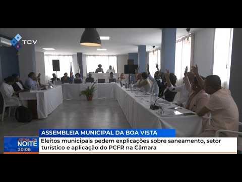 Eleitos municipais pedem explicações sobre saneamento, setor turístico e aplicação do PCFR na Câmara