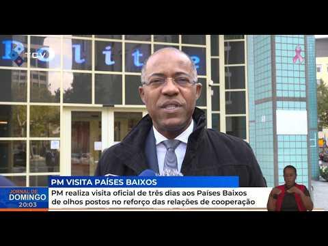 PM realiza visita oficial aos Países Baixos de olhos postos no reforço das relações de cooperação
