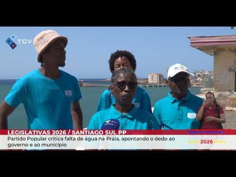 Legislativas 2026: PP Critica Falta de Água na Praia