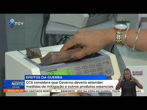 CCS considera que Governo deveria estender medidas de mitigação a outros produtos essenciais