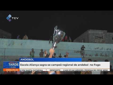 Escola Aliança vence campeonato regional de andebol no Fogo