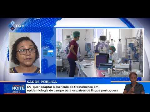 CV quer adaptar currículo do treinamento em epidemiologia de campo para países de língua portuguesa