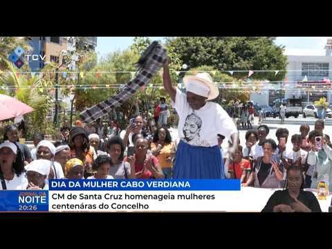 CM de Santa Cruz homenageia mulheres centenáras do Concelho
