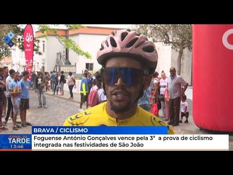 António Gonçalves vence pela 3ª vez prova de ciclismo em São João