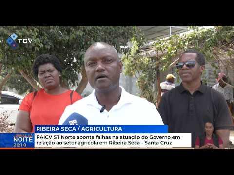 PAICV aponta falhas  na atuação do Governo em relação ao setor agrícola em Ribeira Seca - Santa Cruz