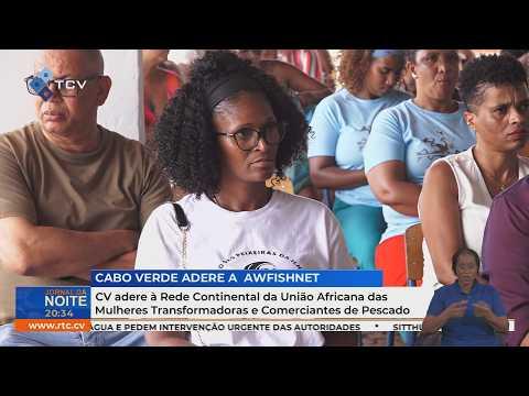CV adere à Rede Continental da União Africana das Mulheres